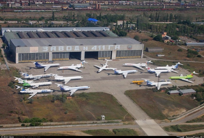 Завод 411 га Минеральные воды