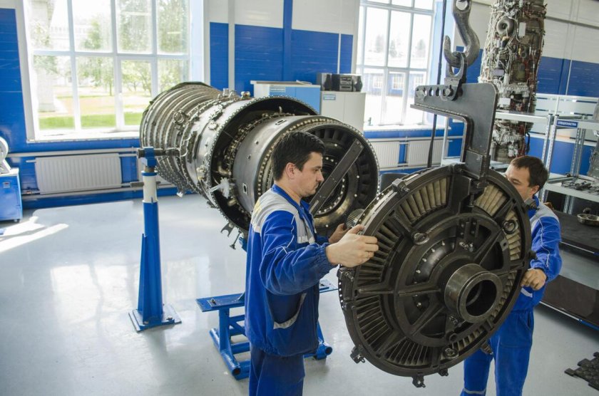 Завод 218 Гатчина