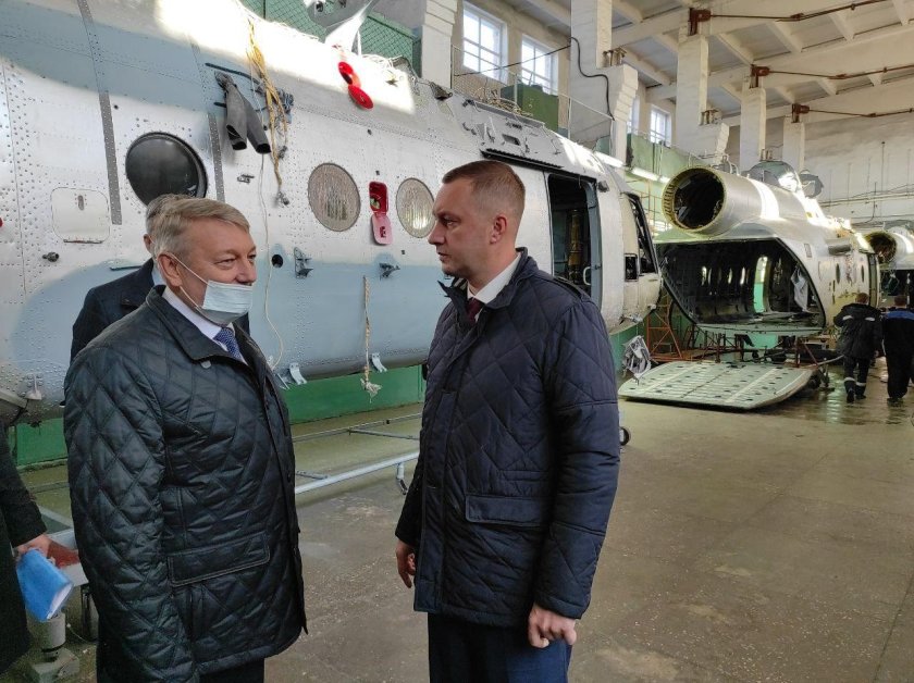 Авиационный ремонтный завод Энгельс