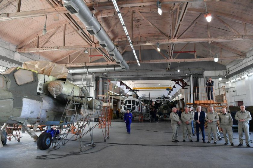 Экип Саратовский авиационный завод