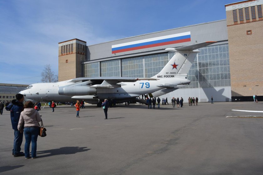 АО 360 авиационный ремонтный завод Рязань