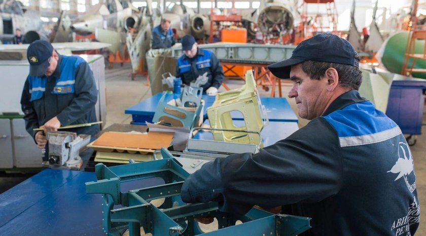 558 Авиаремонтный завод