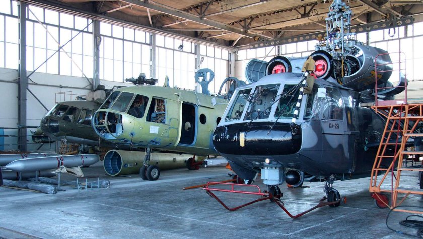 Севастопольский вертолетный завод