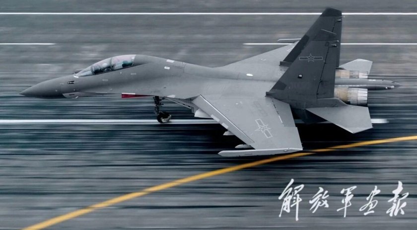 J-16 истребитель