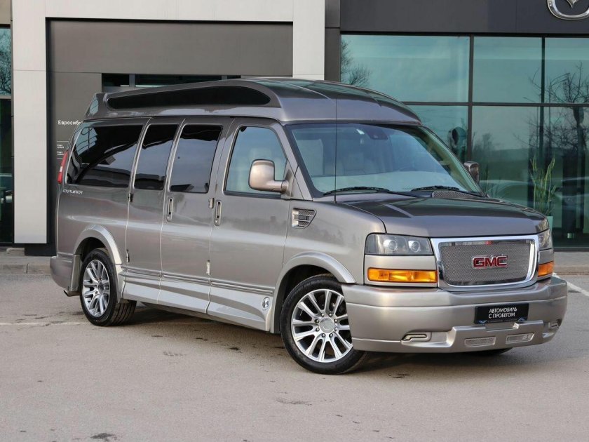 Шевроле gmc savana