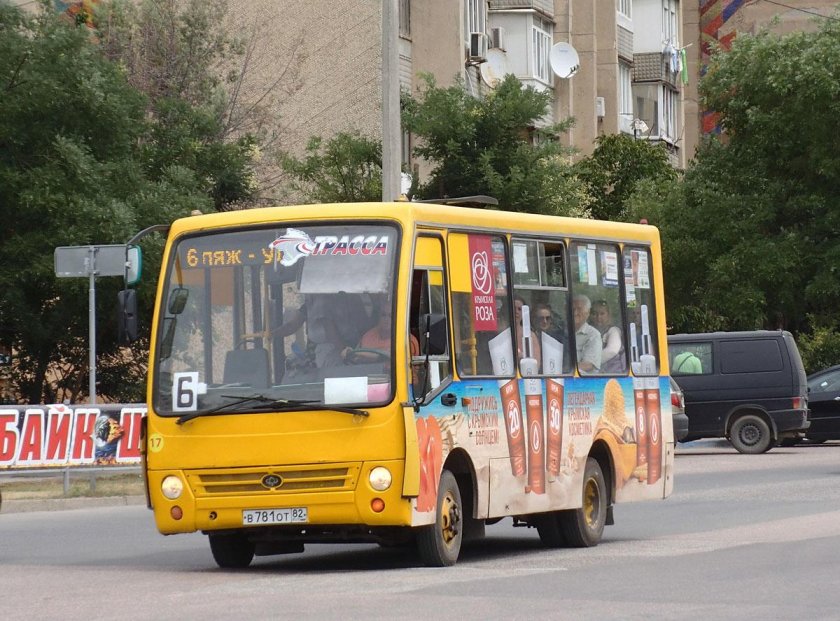 Богдан а069 Ялта