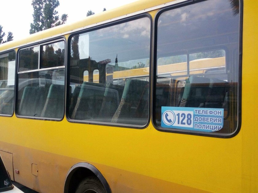 Школьный автобус паз