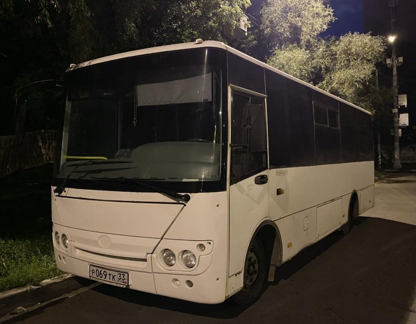 Богдан а20211