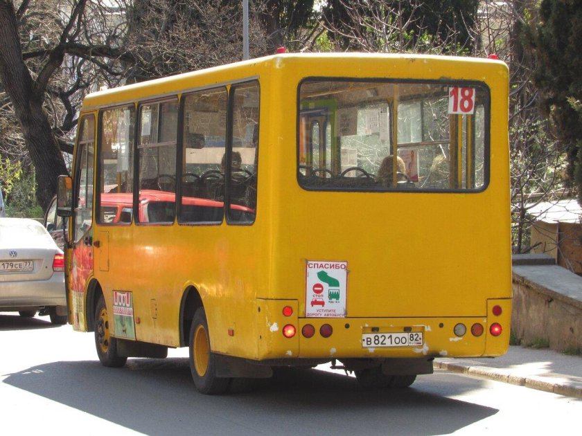 Автобус Богдан а069