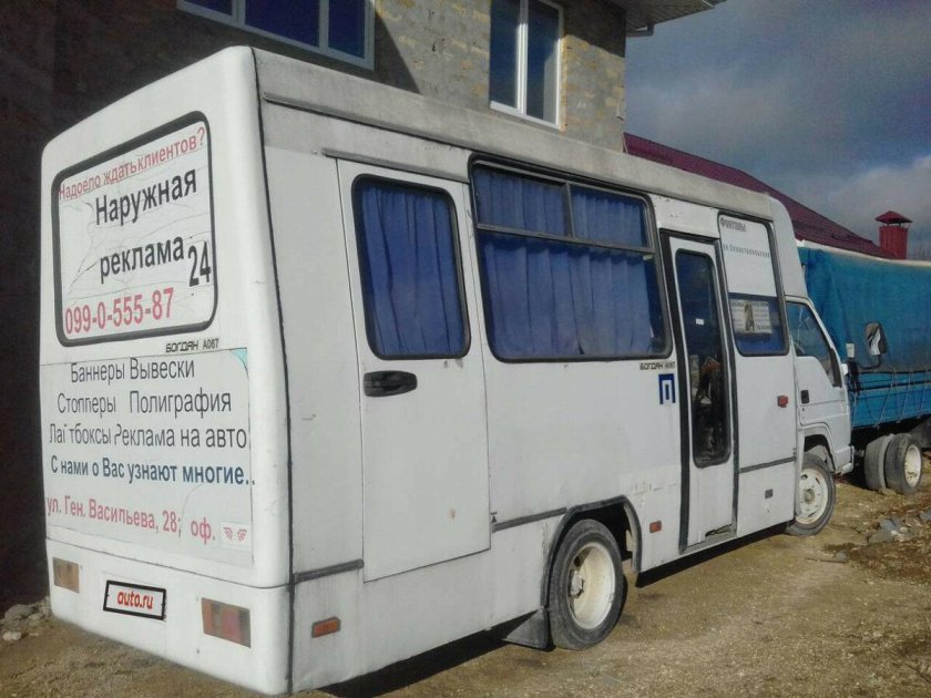 ПАЗ 4234 флюорограф