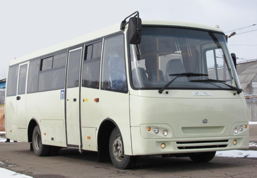 Исузу Богдан Атаман