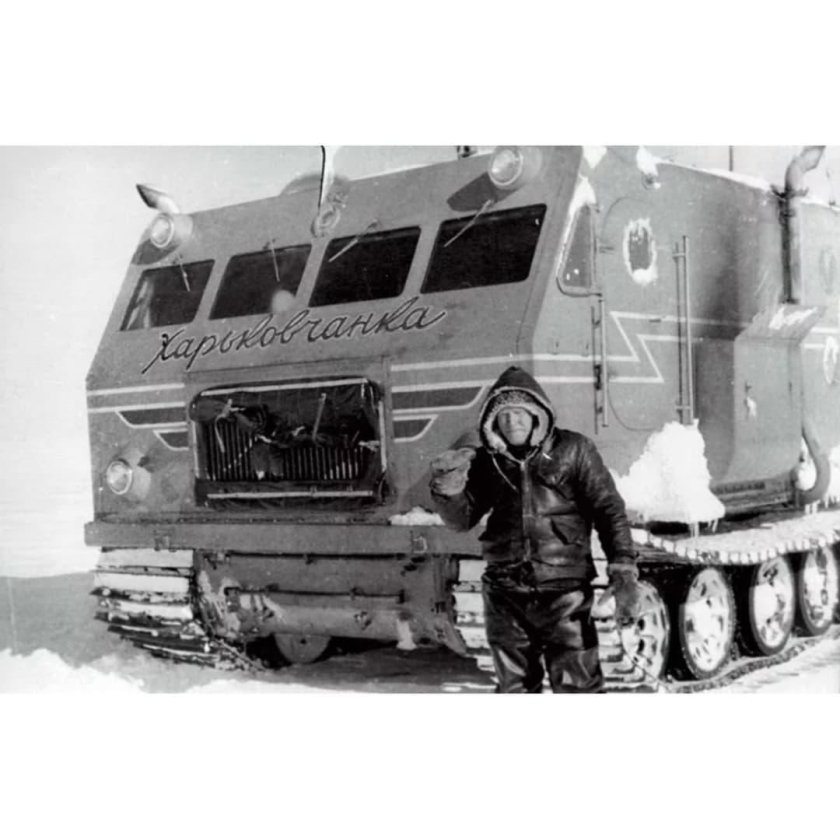 Арктический вездеход харьковчанка-2