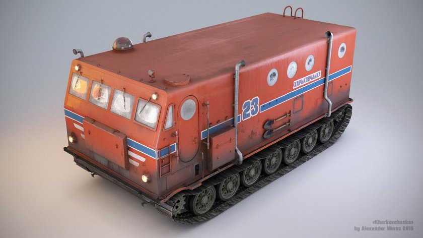 Гусеничный тягач харьковчанка-2