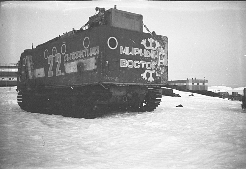 Харьковчанка 2 антарктический вездеход