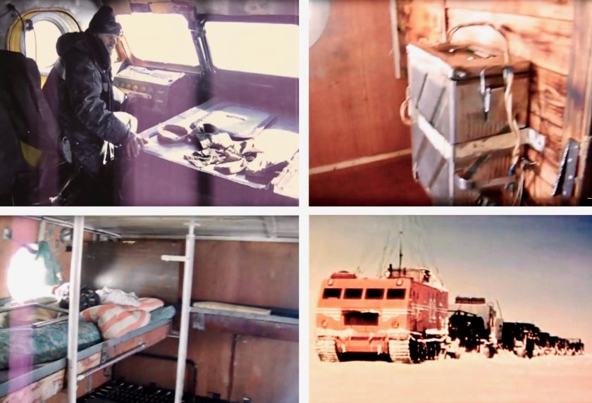 Арктический вездеход харьковчанка-2