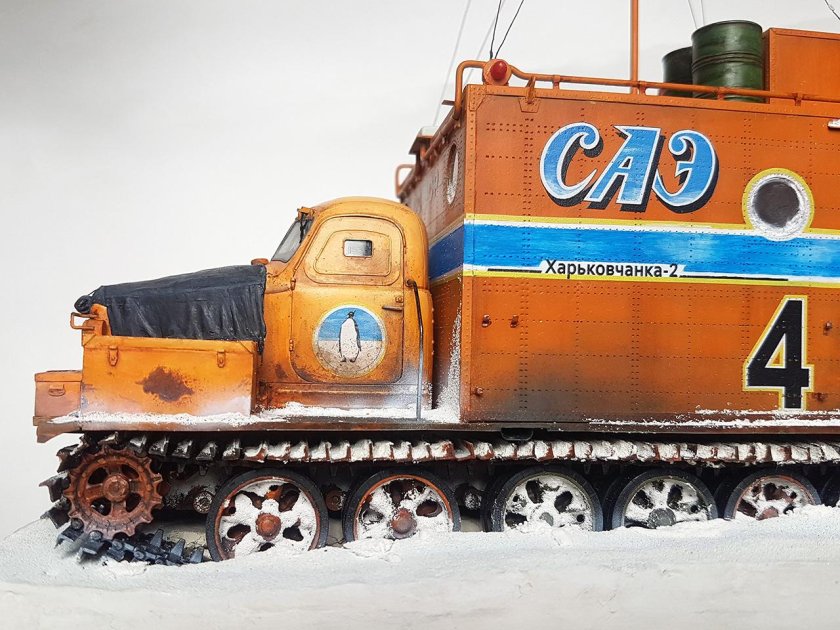 Харьковчанка 2 антарктический вездеход