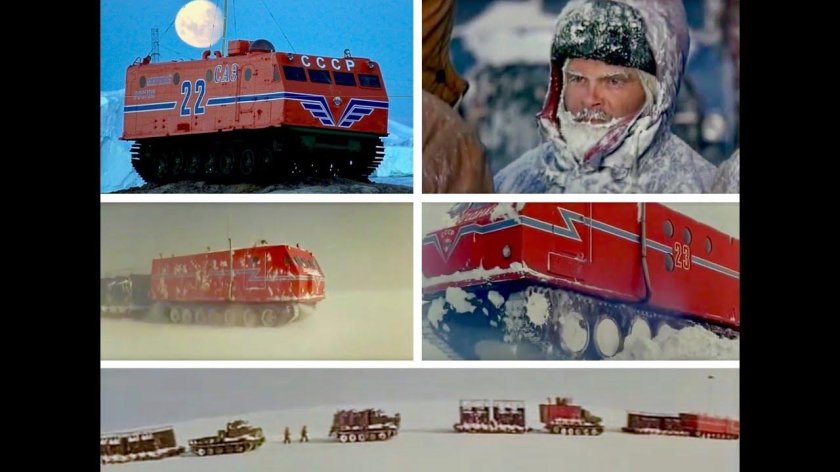 Арктический вездеход харьковчанка