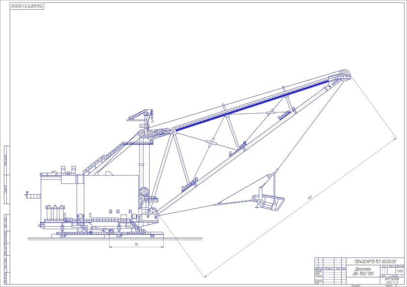 Драглайн Эш 10/70