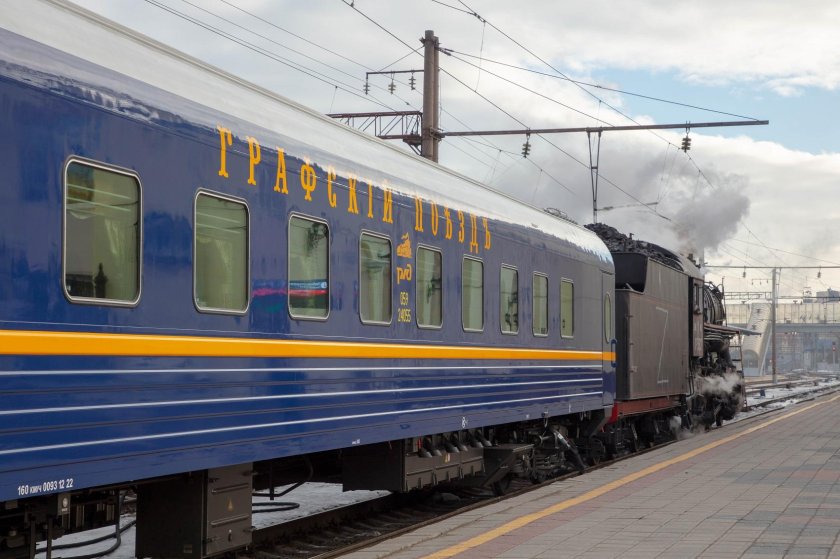 Вагон золотой орел транссибирский экспресс