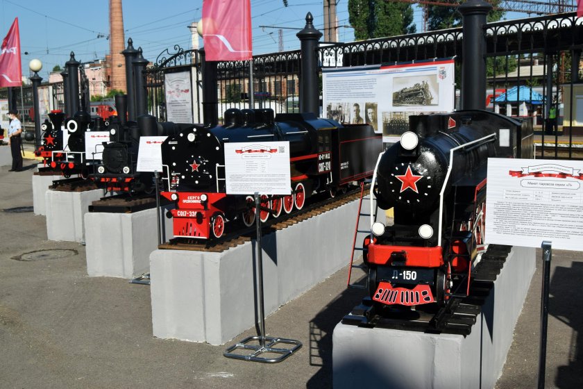 Ретро поезд Воронеж Рамонь