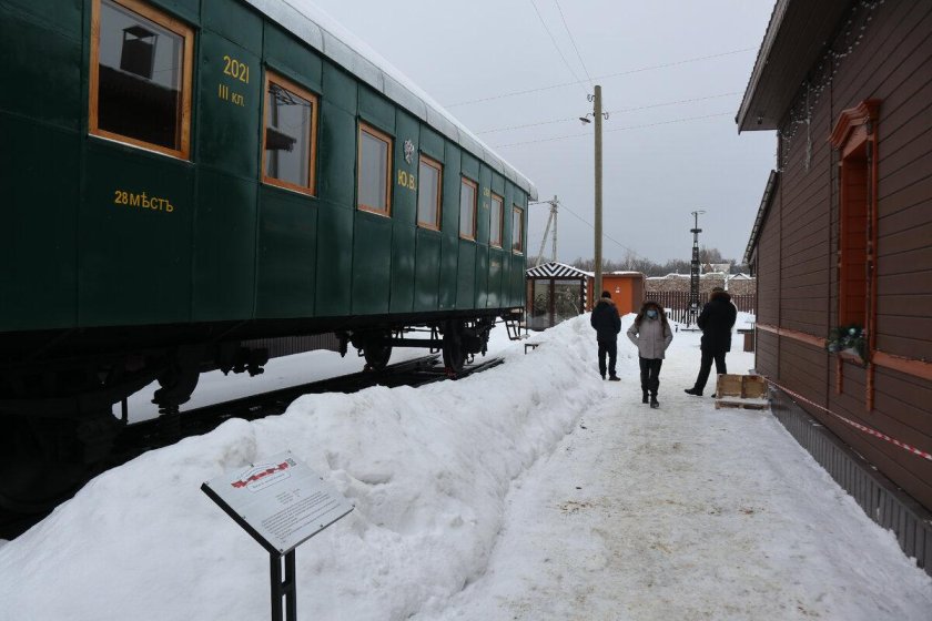 Станция Графская