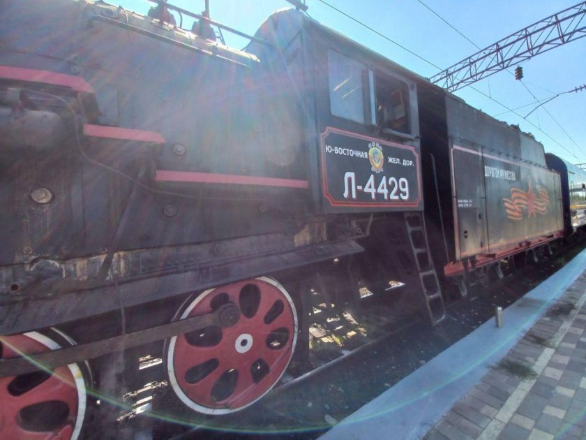 Поезда и паровозы