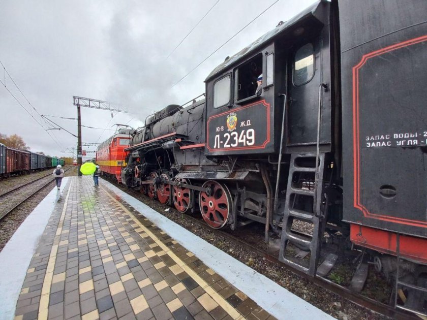 Тепловоз сломался