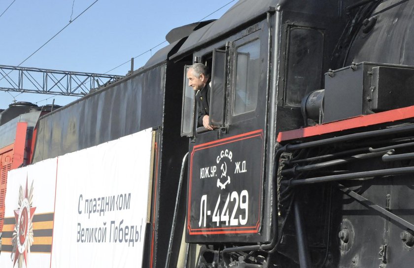 Ретро поезд Воронеж Рамонь