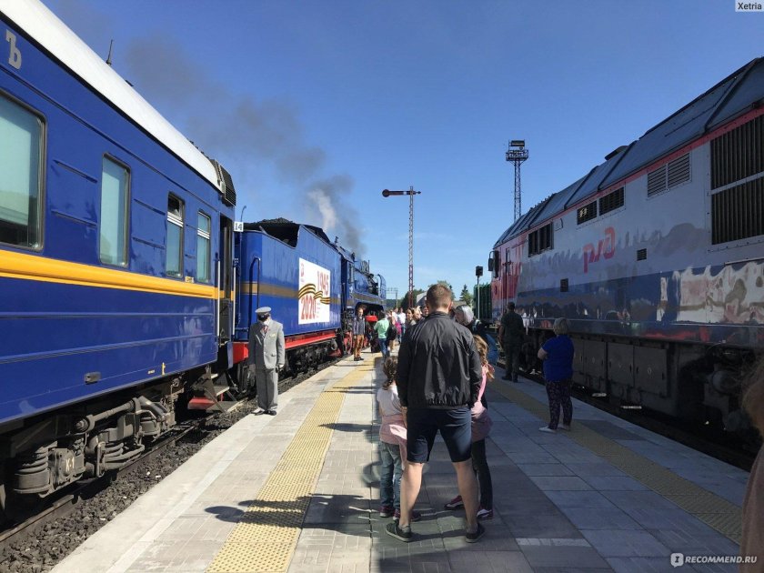 Ретро поезд Воронеж Рамонь