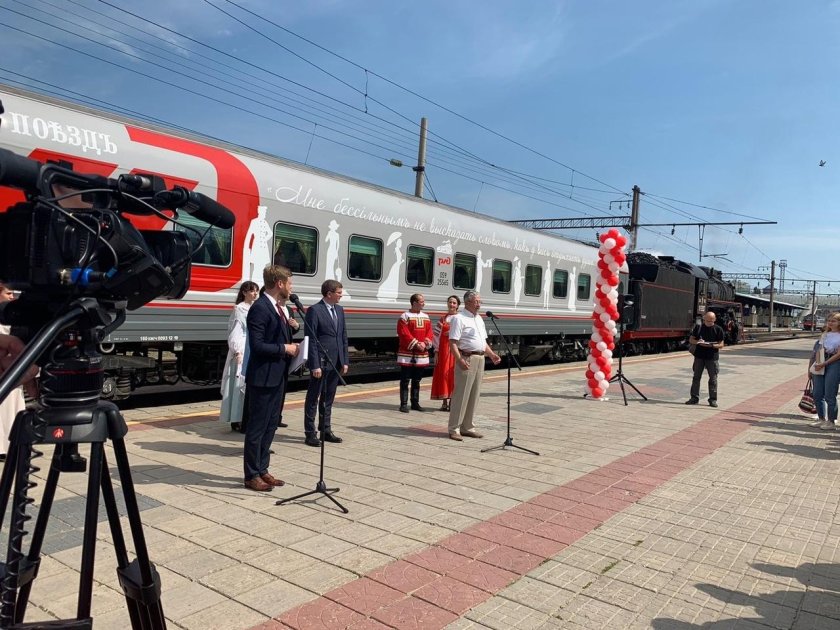 Ретро поезд Воронеж Рамонь