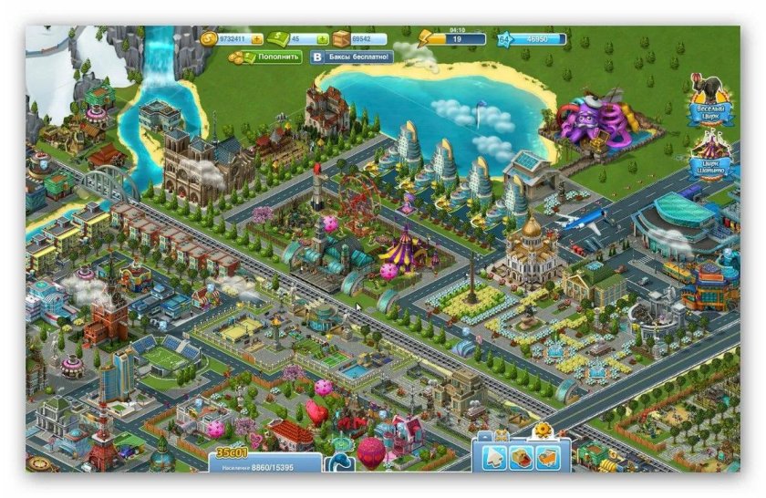 Супер Сити игра