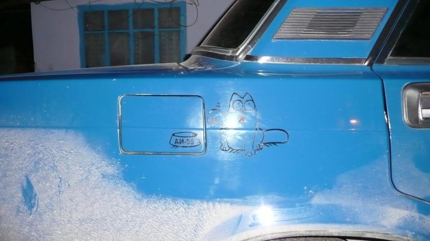 Краска Балтика 420