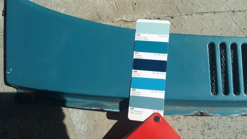 Цвет Пицунда 417