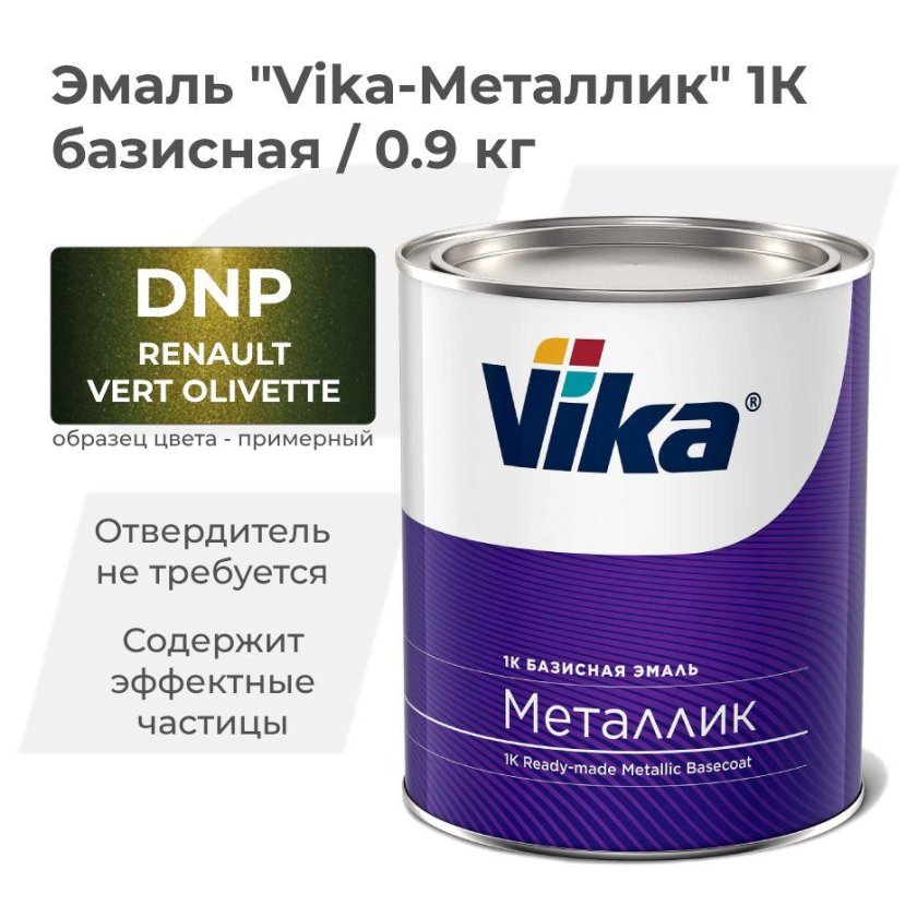 Краска Вика АК-1301