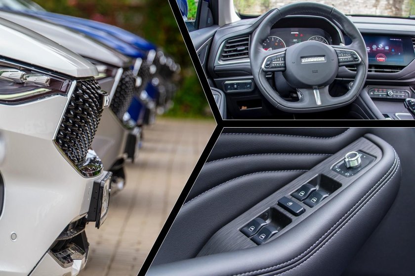 Консоль Хавал ф7 2022