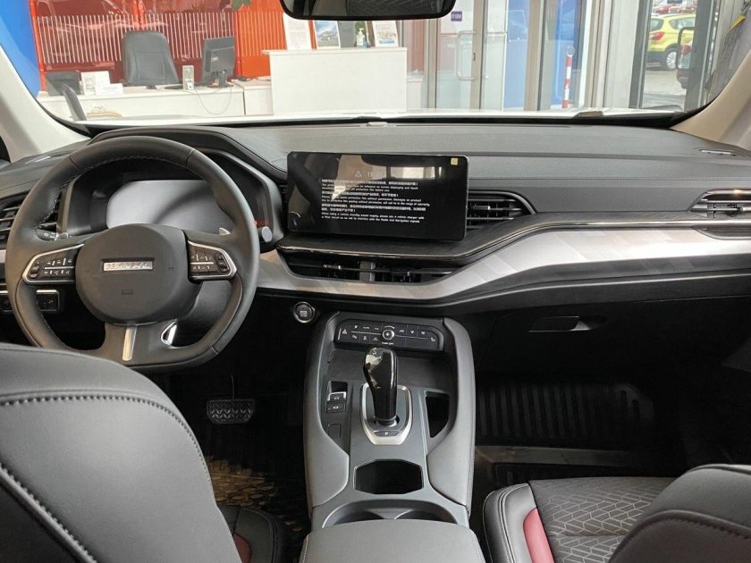 Haval f7x 2022
