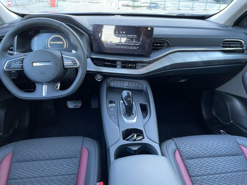 Haval f7x 2022