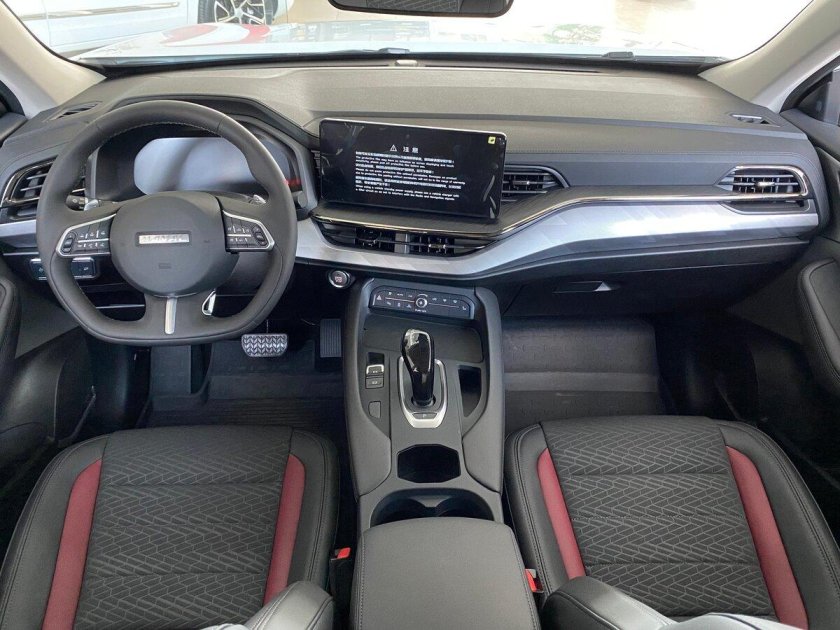 Haval f7x 2022