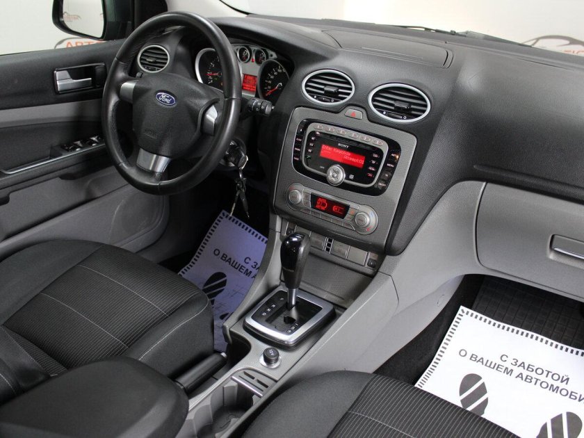 Ford Focus 2 максимальная комплектация