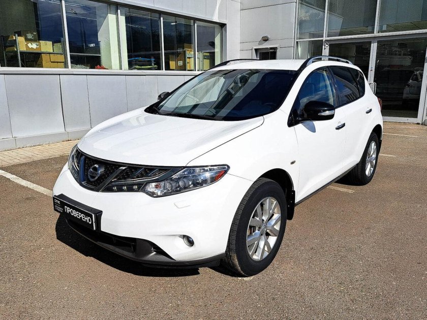 Ниссан Мурано 2014 белый