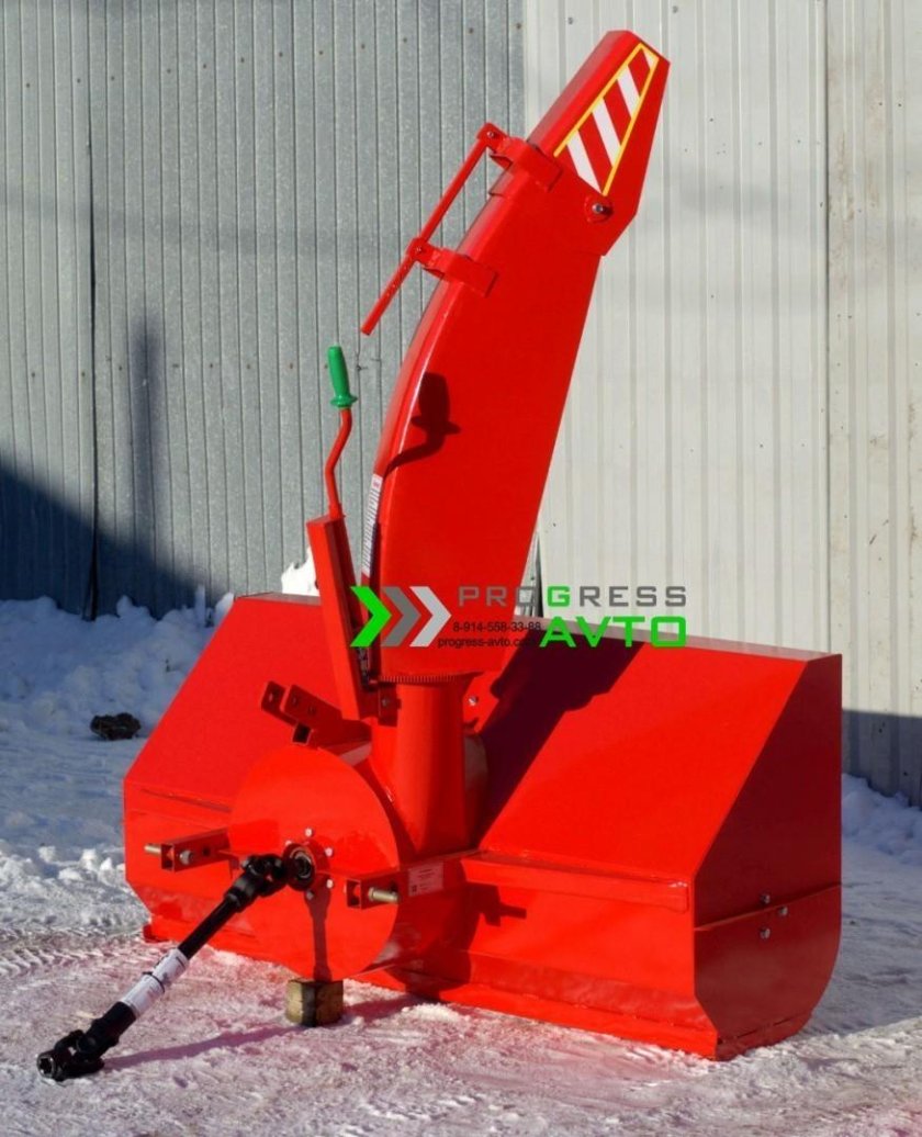 Снегоочиститель шнекороторный навесной снег 1250