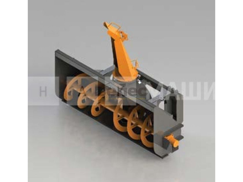 Снегометатель шнекороторный St_SS-625-2000 для мини-погрузчика (Bobtach)