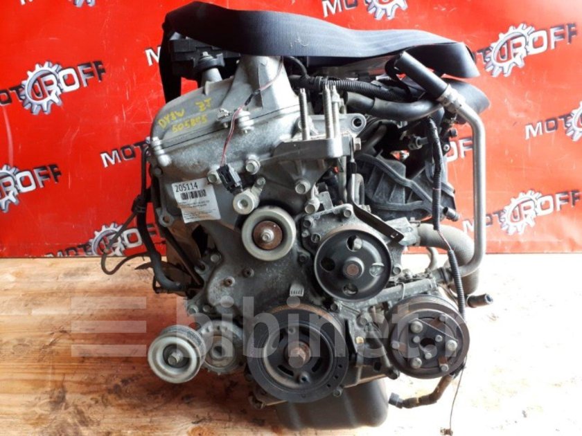 Mazda Demio dy3w ZJ-ve