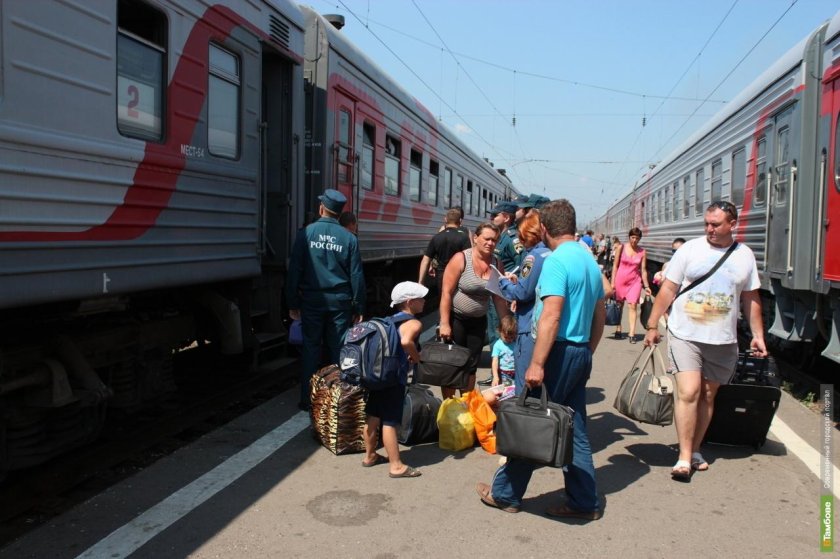 Люди на вокзале