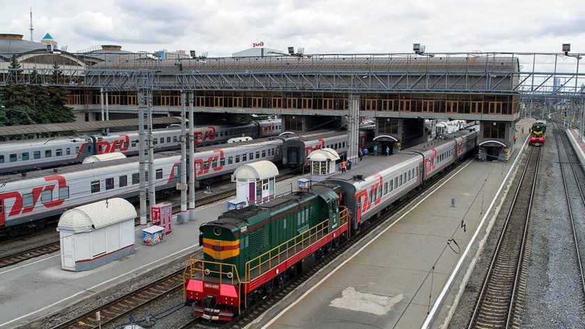 РЖД вокзал Челябинск