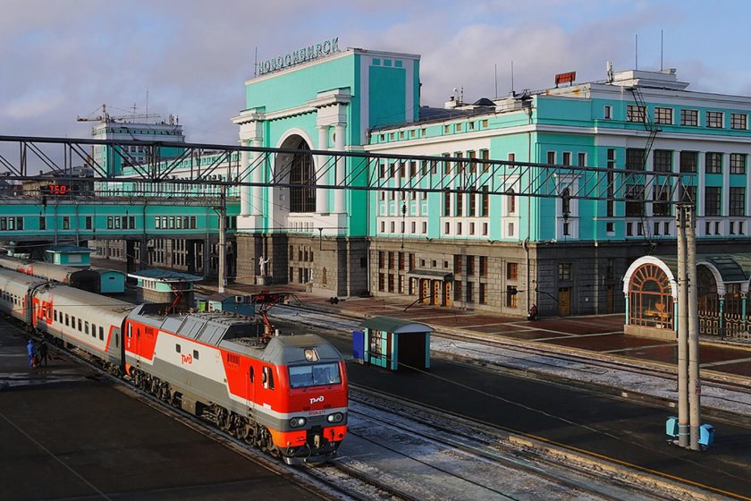 РЖД вокзал Новосибирск