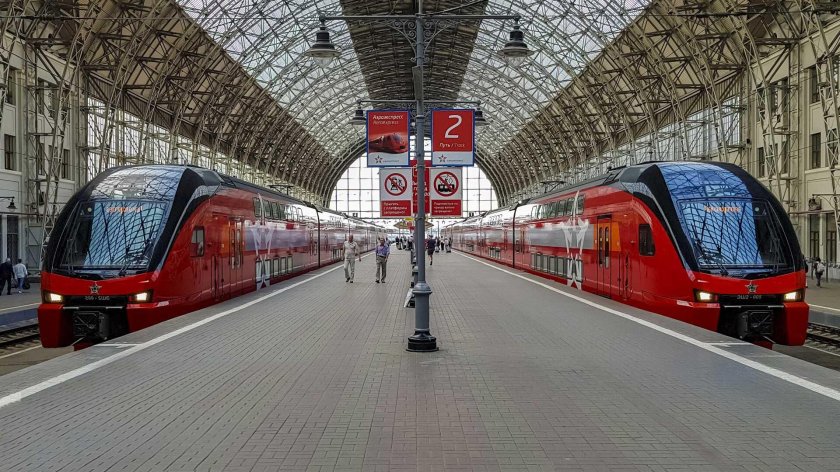 РЖД Киевский вокзал