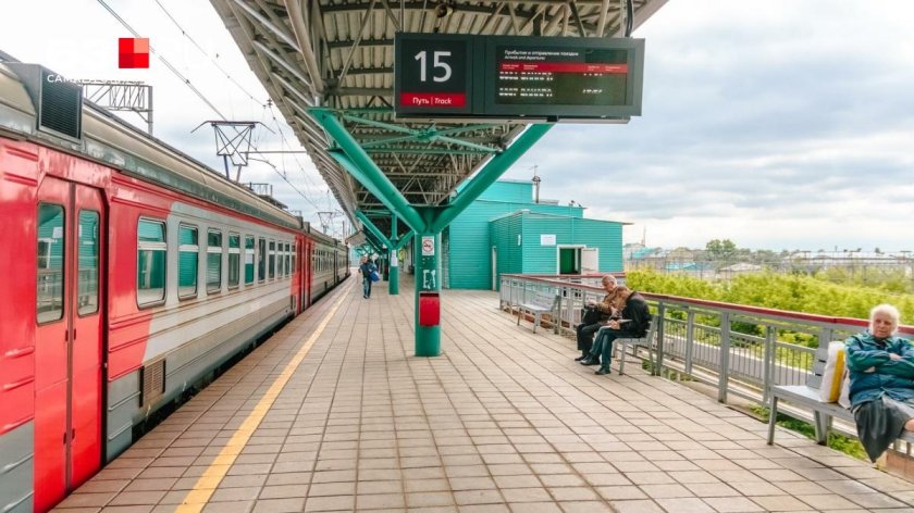 Вокзал Самара платформы