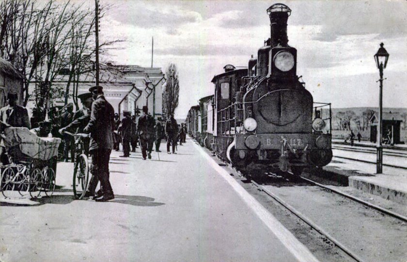 Вокзал Симферополь 19 век