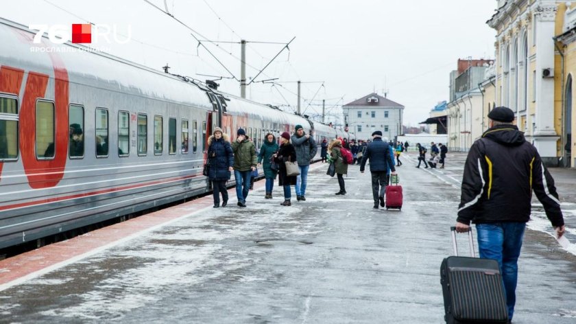 Москва Ярославль вокзал